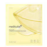 Kojic Acid Turmeric Gold Jelly Gel Mask (Single)