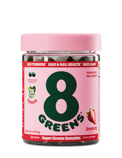 Super Greens Gummies Beauty