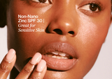 Daily Lip Sun Gloss SPF30 | Iced Coffee